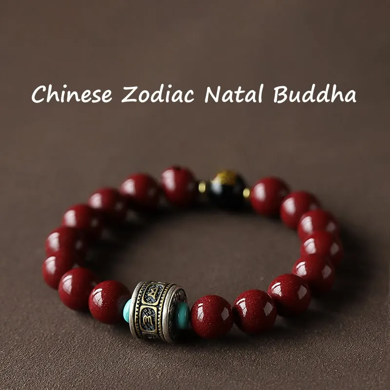 Buddha Stones 925 Sterling Silver Chinese Zodiac Natal Buddha Cinnabar Om Mani Padme Hum Calm Bracelet